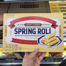 야채스프링롤 500g, 아이스팩 포장, 1개