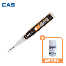 카스 디지털 염도계 SALT FREE 500   보정액 증정, CSF-500(0.01%~5%)   보정액