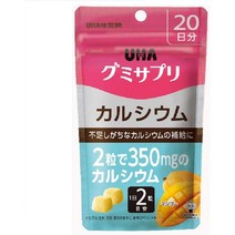 일본직구 UHA 구미 칼슘 20일 SP, 수량, 상세참조