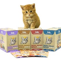 더캣츠 미니리얼 삼계스프 고양이 수프간식 40gx20개 1박스, 2박스, 4가지맛 스프(MIX20개입)