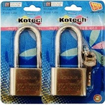 기타 G18창고열쇠(대) 2개 대형 자물쇠 창고자물쇠 자물통, 상세페이지 참조
