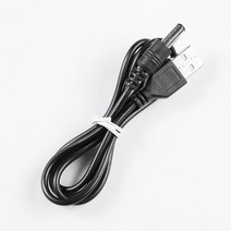 스마트 쓰레기통 인공지능 쓰레기통 쓰레기통 스마트 센서 갭 휴지통 액세서리, 1.1L, 5.충전 케이블