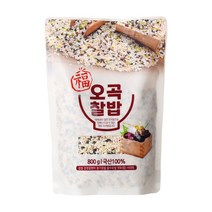 정월대보름 오곡 찰밥 800g, 3개
