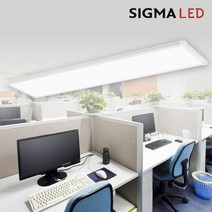 시그마LED조명방등사무실인테리어 엣지플러스1280x320_50W고효율, 색상:주백색