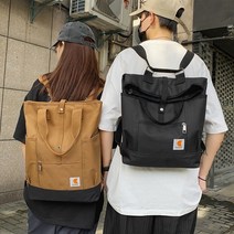 마즈비다스 학생 가방 중학생 고등학생 백팩 블랙