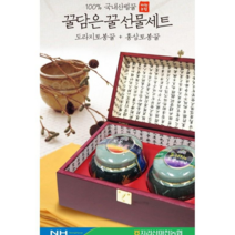 <루시.앤>지리산 도자기꿀 선물세트(토봉plus홍삼+도라지토봉) 600g / 어버이날 선물 감사 선물 / 감사한 마음과 건강도 선물해드리세요~~” class=”wr-img”></a></div>
</p></div>
</p></div>
</p></div>
<div class=