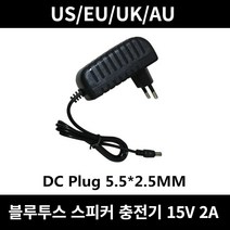 전기 전력공급장비 마샬 스톡웰 휴대용 블루투스 스피커용 15V 2A AC DC 어댑터 충전기, 01 미국_01 15V 2A