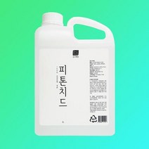 장농 서랍장 새옷장 냄새 제거 방향제 탈취제_25, 상세페이지 참조