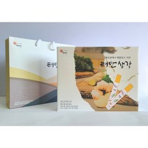 끌림언니 생강 스틱 착즙 원액 국내산 태안 해풍 생강 건강 선물세트