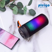 플레이고 BS15 LED 페브릭 블루투스 스피커