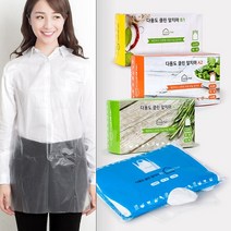 [더좋은 생활건강] 다용도 일회용 비닐앞치마 요양병원 여성병원 김장용 주방용 어린이집 앞치마(다용도 클린앞치마 시리즈) 일회용앞치마, 3분류, 다용도 클린 앞치마 대형 고급형_50매-B1