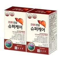 종근당 간건강 슈퍼케어 30정 2개
