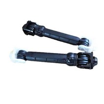 원래 월풀 세탁기 부품 WG-F80880B F90870BHF100880B 충격 흡수 장치, 2PCS