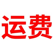 정원 울타리 바닥 판자 스트립 단단한 광장 용골 사우나 보드 미니정원 나무, 단일 루트는 길이가 4미터이며 기본적으로 반으로