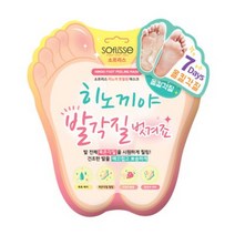 소프리스 히노끼 풋 필링 발각질 마스크.소프리스, 제우스블랙마카
