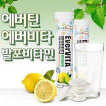 에버비타 발포 비타민C 1000 레몬맛 4000mg x 18정SB*EA2000, 1, 본상품선택, 본상품선택