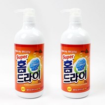 슈퍼 홈드라이 1900ml(950mlX2개) 드라이전용 액체세제