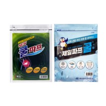 _ 제일파프 쿨 10매+대일쿨파프 10매 에어파스 신신쿨핫, 제일파프 쿨 20매
