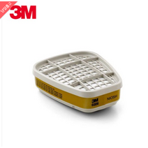 3M 방독 정화통 6006K 복합가스용 직결식 석유 케미컬 호흡보호구 화학공장 제조
