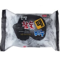 성원 한방참숯때비누 200g 때비누 비누 목욕비누 천연, 1