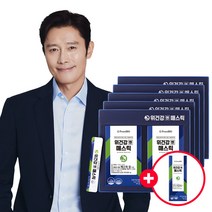 스토어 (5개월) 프롬바이오 TVCF 동일상품! 위건강엔 매스틱 15포x10박스 건강분말 매스틱검, 위건강엔 매스틱 5개월+매스틱 7