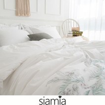 siamia 보테 오가닉순면 호텔식 차렵이불 싱글 슈퍼싱글