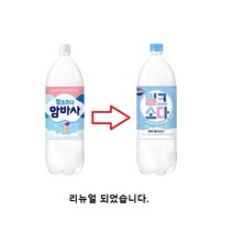 코카콜라 암바사 500ml*24병/밀크소다, 24개, 500ml