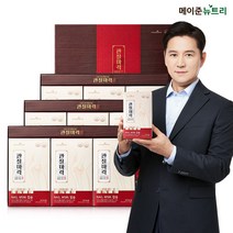 [메이준뉴트리] 관절마력, 3박스, 30포