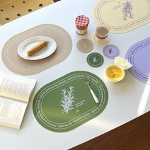 페이퍼가든 자체제작 인더허브 실리콘 테이블 매트 티 코스터 식탁 방수 매트 미끄럼방지, 인더허브 테이블 매트, 베이지