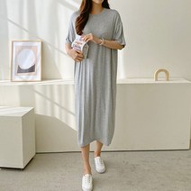 모던 심플 롱 원피스 빅사이즈 여성용