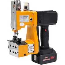 마대 포대 포장기 미싱기 재봉틀 공업용 실링기, GK9-370 충전식