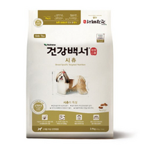 카길 건강백서 전연령 생선 시츄 사료, 2개, 3.9kg