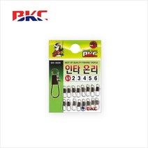 [백경] 인타온리 BK-3029, 1