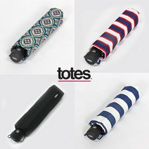 totes 토스 3단 양산겸 자동우산 A165