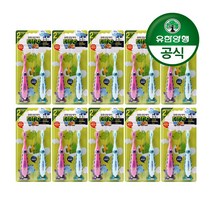 유한양행 [본사직영] 유한덴탈케어 다이노 어린이 칫솔 2단계(3~5세용) 2입, 2개입, 10개
