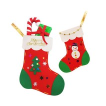 [메이크문구] [DIY.075]크리스마스 산타양말만들기, 상세 설명 참조