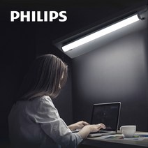 필립스 LED 스탠드 책상스탠드 조명 침대 독서등 독서실전등 휴대용스탠드, 필립스 LED USB Bar 롱타입(5.6W/흰빛)