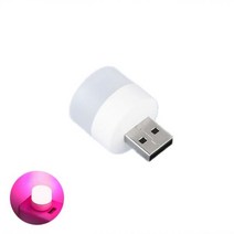 독서실스탠드 무선스탠드 책상전등 독서등 USB 플러그 램프 미니 조명 컴퓨터 모바일 전원 충전 작은 책 LED 눈 보호 광장 6 개, round pink 6PCS_USB Plug