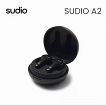 SUDIO A2 액티브 소음 감소 리얼 무선 헤드셋 스포츠 블루투스 5.2 헤드셋 낮은 지연 게임 HiFi 이어폰 IPX4 헤드폰, 03. 보라색