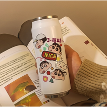 크레용신짱 귀여운 보온 보냉 스텐 500ml 티 커피 텀블러 보틀 등산, O