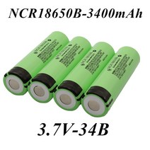 LG21700 신제품 오리지널 충전식 리튬 손전등 배터리, 2.2pcs