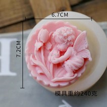 비누만들기 DIY 귀여운 천사 아기 모양 비누 실리콘 금형 결혼 선물 요정 장미 꽃 수제 양식 만들기, [11] K