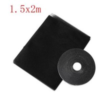 그물 문 실내 벌레 비행 메쉬 보호 커튼 접착 스크린 삽입 130x150cm 방 모기 방지