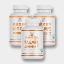모로실 모로오렌지 락토페린 식약처 HACCP 인증 1000mg 60정, 3개