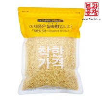견과공장 햇 볶음 땅콩분태, 800g, 2개