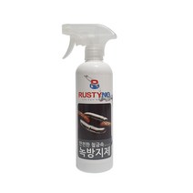 러스티노 철 금속 수용성 녹방지코팅제 500ml 녹방지