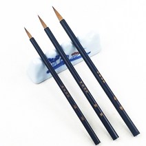 황모 세필 -비간 서예 캘리그라피 붓 사경