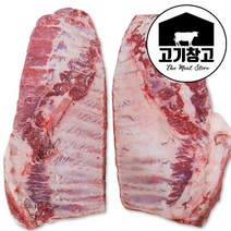 점보 스페어립(원육) 2.2kg 살많은/통스페어립/슬라이스 선택가능/바베큐용/숯불구이용, 스페어립(원육)2.2kg
