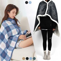 [히트템] OPP포장 노르딕 똑딱이 만능담요 망토담요/이불담요/극세사/입는담요