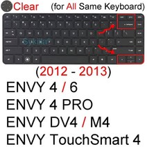 HP ENVY 13 13-AB 13-AD 13-D 14 14-J 14-K 14-U TouchSmart 4 Pro 6 DV4 M4 X360 13 용 키보드 커버 프로텍터 스킨 케이, Clear 2012-2013